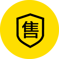  專業的售後服務團隊，讓您無憂