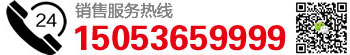 洗沙機廠家
