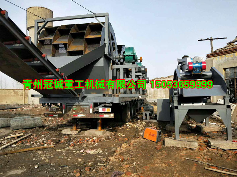輪鬥洗砂機