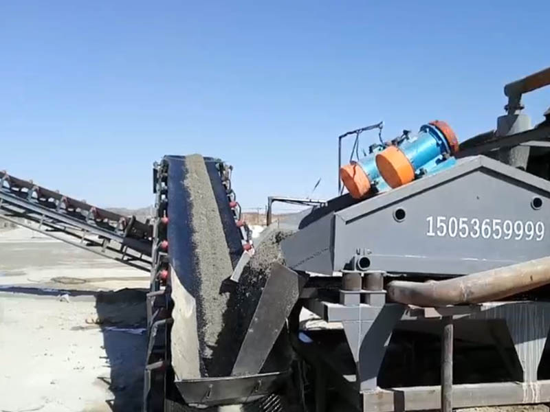 汙泥脫水機
