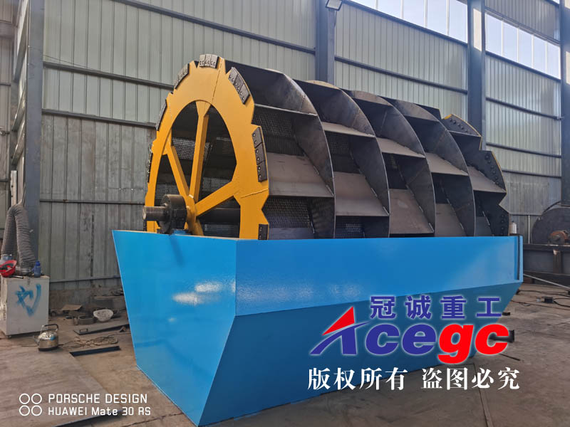 多排輪鬥洗砂機